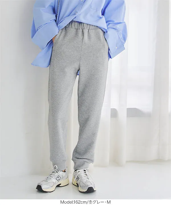 スウェットジョガー パンツ [M4189] - レディースファッション通販
