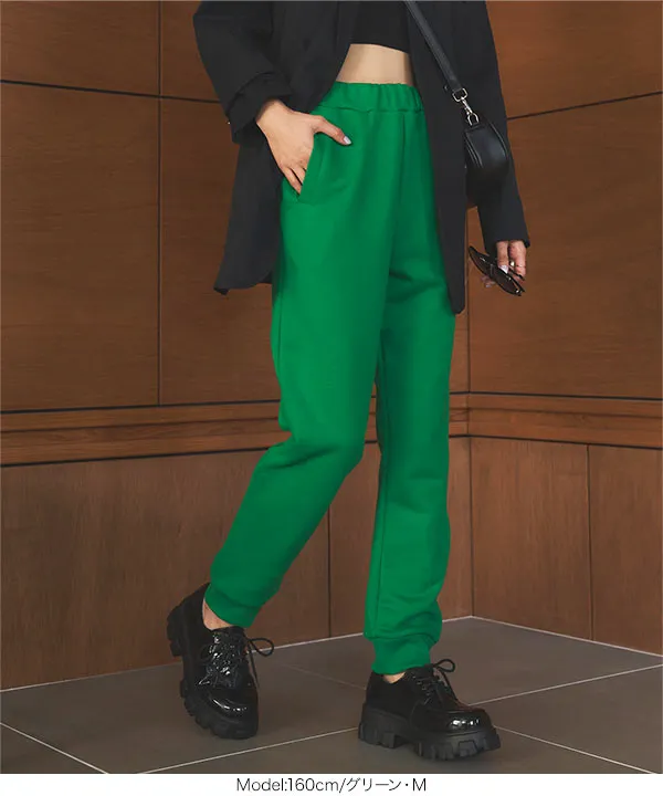 スウェットジョガー パンツ [M4189] - レディースファッション通販