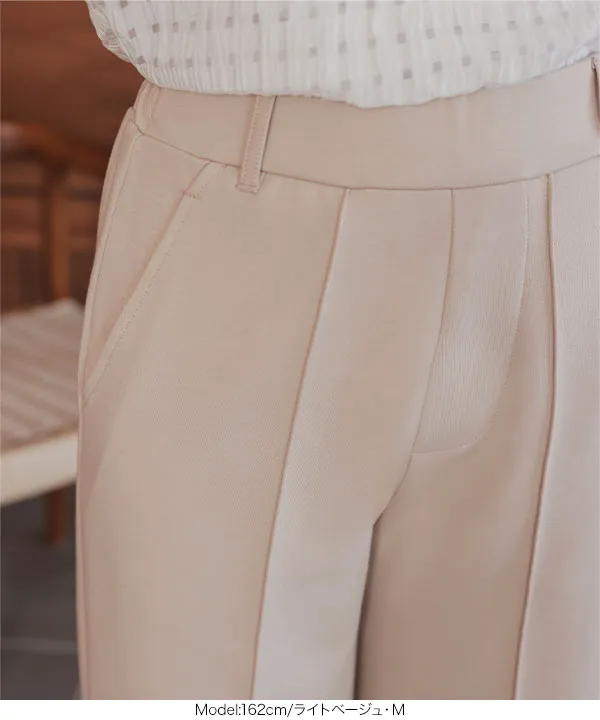選べるサイズ 美脚ポンチワイドパンツ [M4190]
