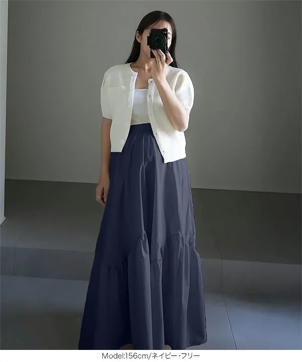[ yuiさんコラボ ]バイアス切替えギャザースカート [M4191]