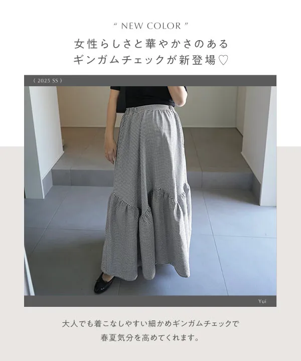 ✡️値下処分 スカート  50 (オジャール) 薄モスグリーン スカート(グリーン/緑系)のセール・アウトレット｜レディース