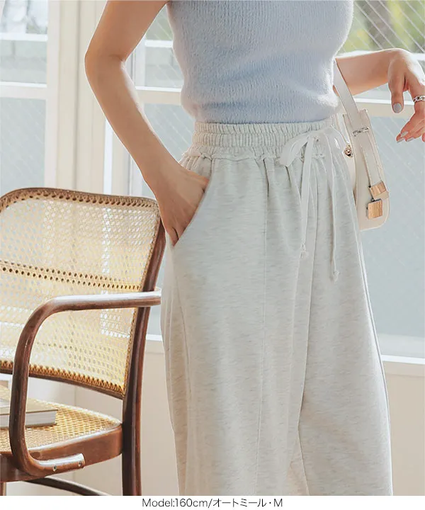 切りっぱなしスウェットワイドパンツ [M4193]