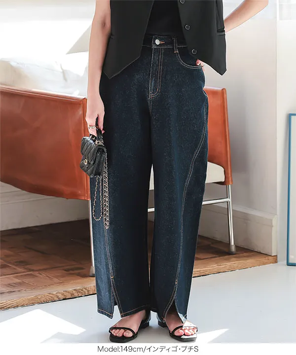 MOTHER ストレッチクロップドワイドデニム　裾スリット　サイズ25 美品 pr14012091-2.jpg