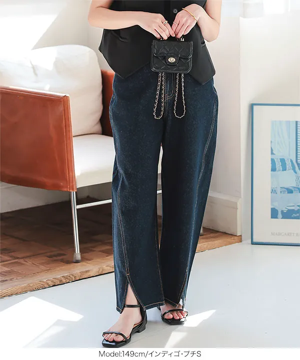 Petitle / プチレ ] 裾スリットカーブデニムパンツ [M4194] | ボトムス