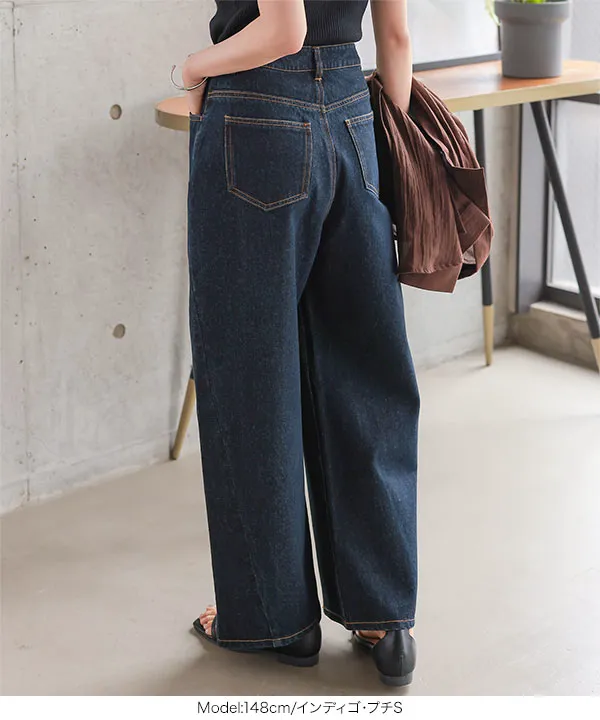 MOTHER ストレッチクロップドワイドデニム　裾スリット　サイズ25 美品 mother MOTHER マザー デニム パンツ THE INSIDER CROP STEP