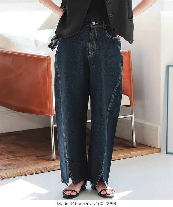 Petitle / プチレ ] 裾スリットカーブデニムパンツ [M4194