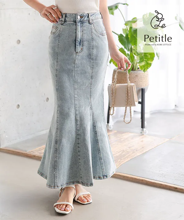 Petitle / プチレ ] デニムマーメイドスカート [M4195] - レディース