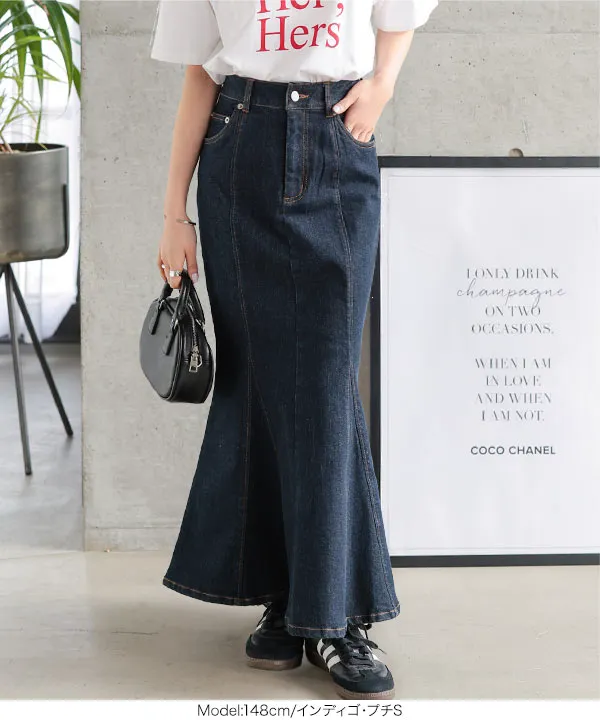 Petitle / プチレ ] デニムマーメイドスカート [M4195] - レディース