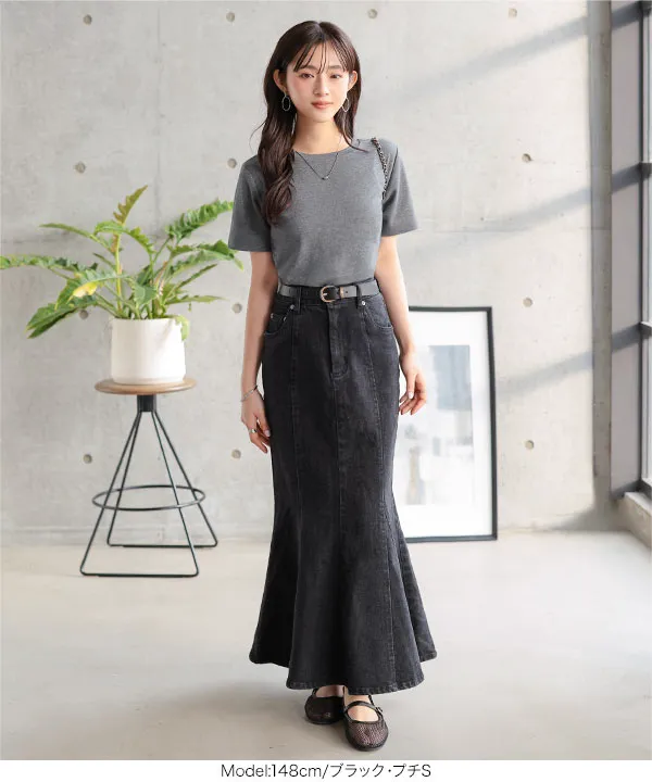 Petitle / プチレ ] デニムマーメイドスカート [M4195] - レディース