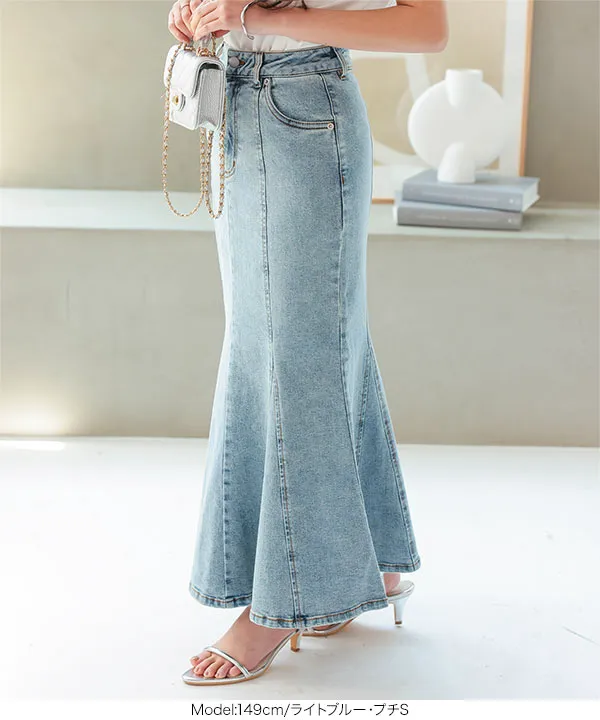 Petitle / プチレ ] デニムマーメイドスカート [M4195] - レディース
