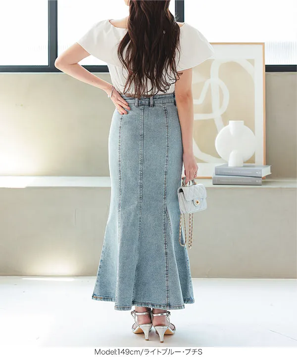 Petitle / プチレ ] デニムマーメイドスカート [M4195] - レディース
