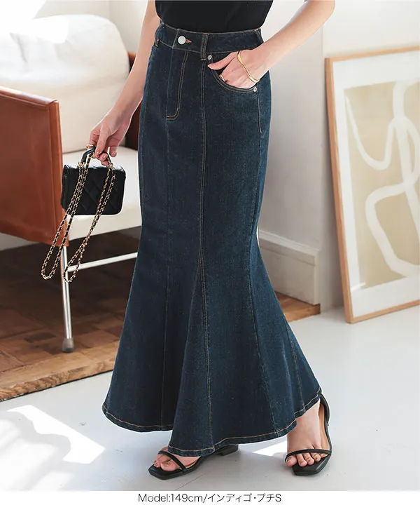 Petitle / プチレ ] デニムマーメイドスカート [M4195] | ボトムス全品