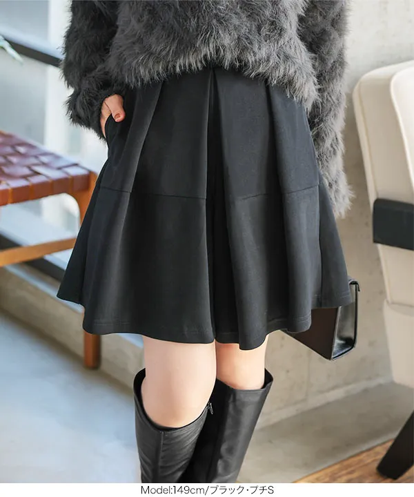 Petitle / プチレ ] ダイバー素材フレアキュロット [M4197