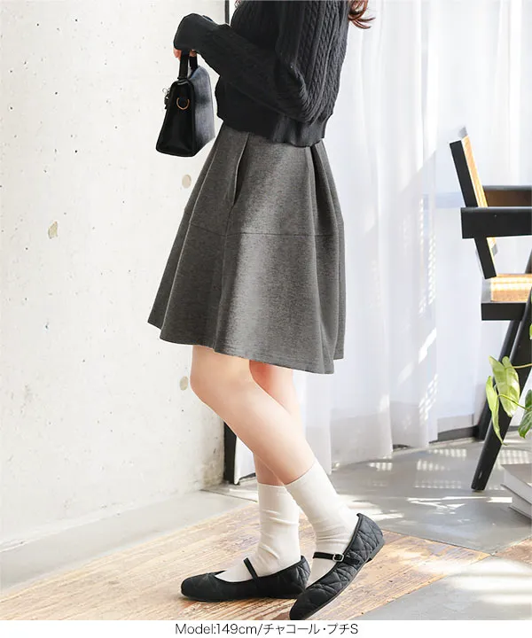 Petitle / プチレ ] ダイバー素材フレアキュロット [M4197