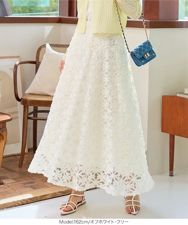 EPOCA（エポカ）の「チュールフラワーレース スカート（）」 - WEAR