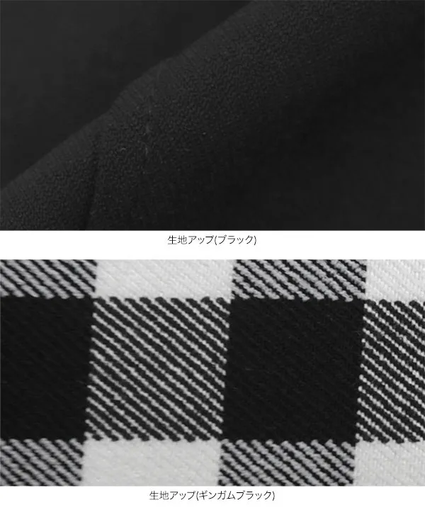 サイドスリットストレッチパンツ [M4199]