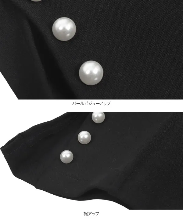 サイドスリットストレッチパンツ [M4199] - レディースファッション