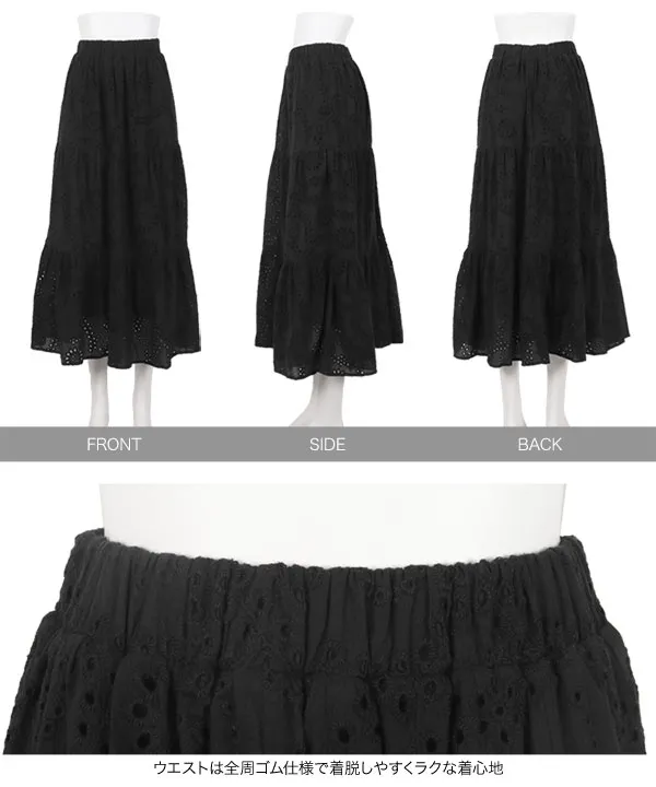 カットワークレーススカート [M4200] - レディースファッション通販