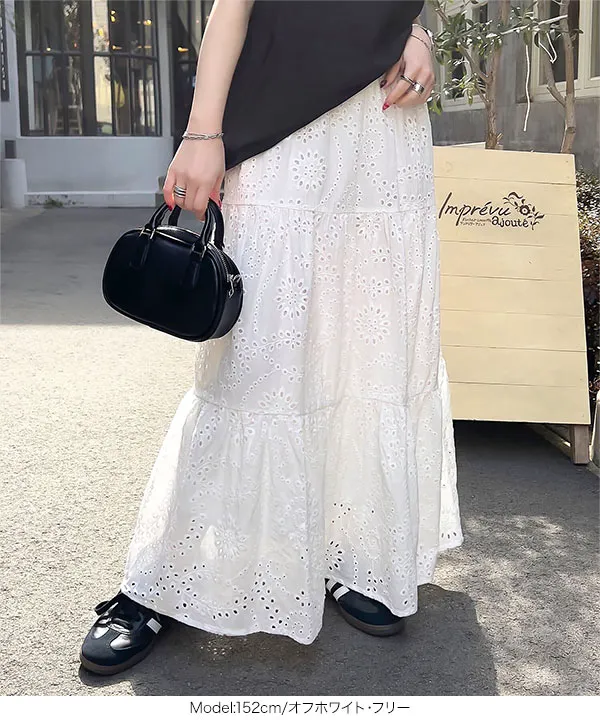 カットワークレーススカート [M4200] - レディースファッション通販