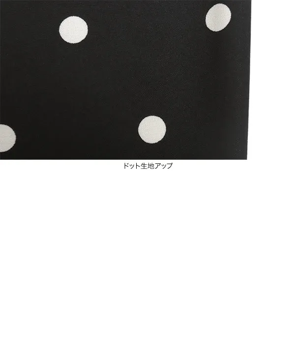 スカラップヘムカットジョーゼットパンツ [M4205] | ボトムス全品送料