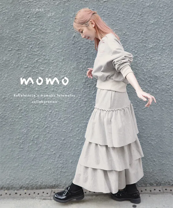 双松桃子さんコラボ ]裏起毛スウェットティアードスカート [M4206
