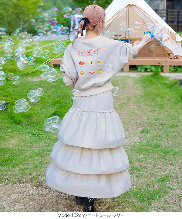 双松桃子さんコラボ ]裏起毛スウェットティアードスカート [M4206