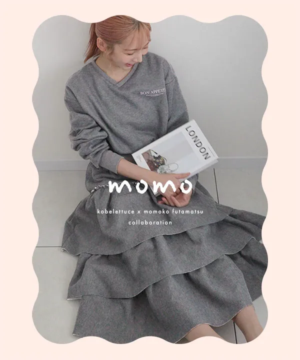 双松桃子さんコラボ ]裏起毛スウェットティアードスカート [M4206