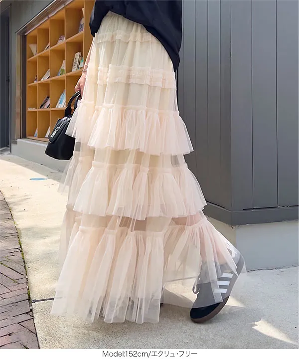 ティアードチュールスカート [M4209] - レディースファッション通販