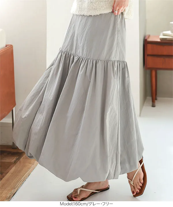 切替えバルーンスカート [M4210] - レディースファッション通販 神戸