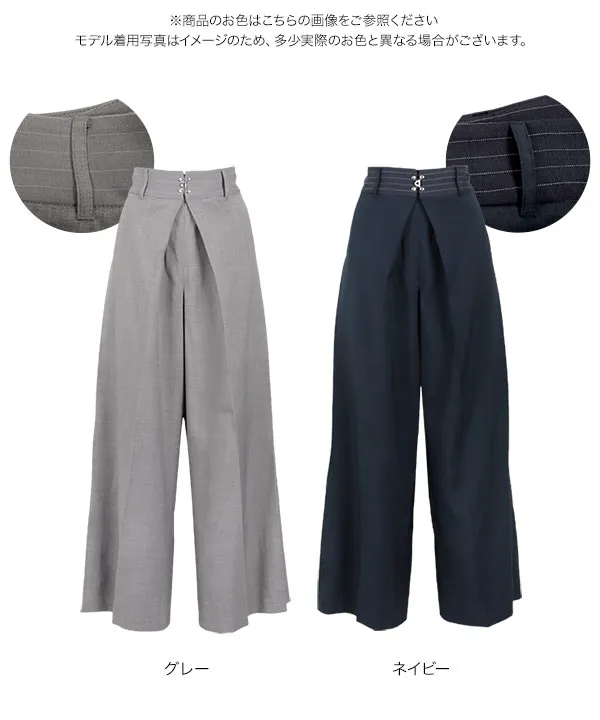 フロントホックデザインワイドパンツ [M4211]