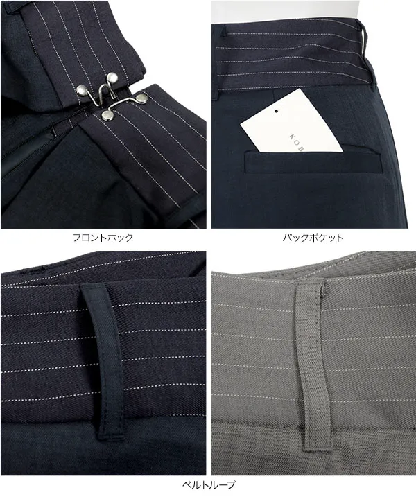 フロントホックデザインワイドパンツ [M4211]
