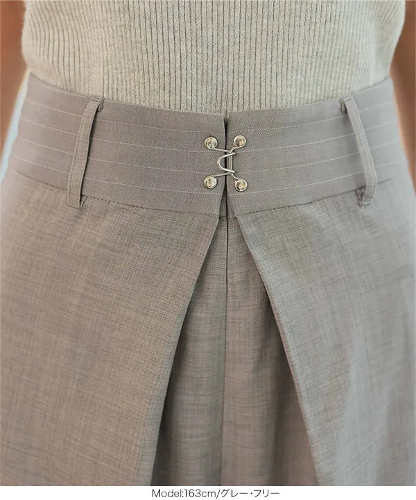 フロントホックデザインワイドパンツ [M4211]