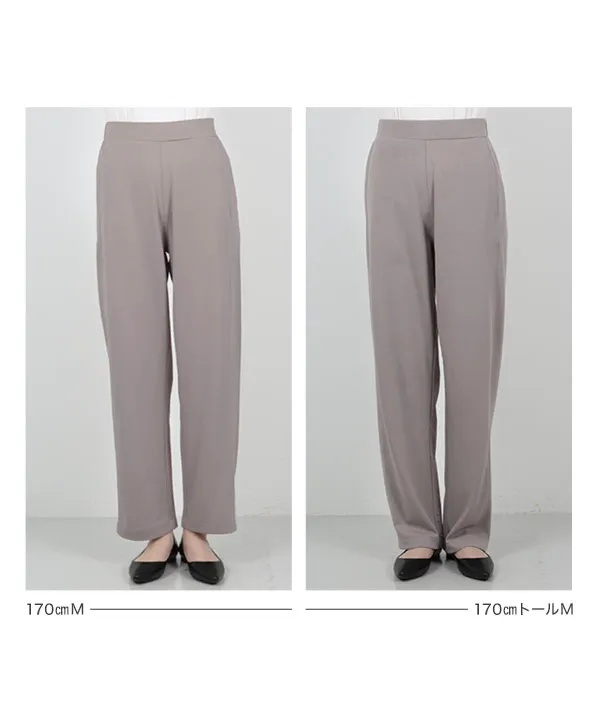 大人のポンチカーブパンツ [M4213] - レディースファッション通販 神戸