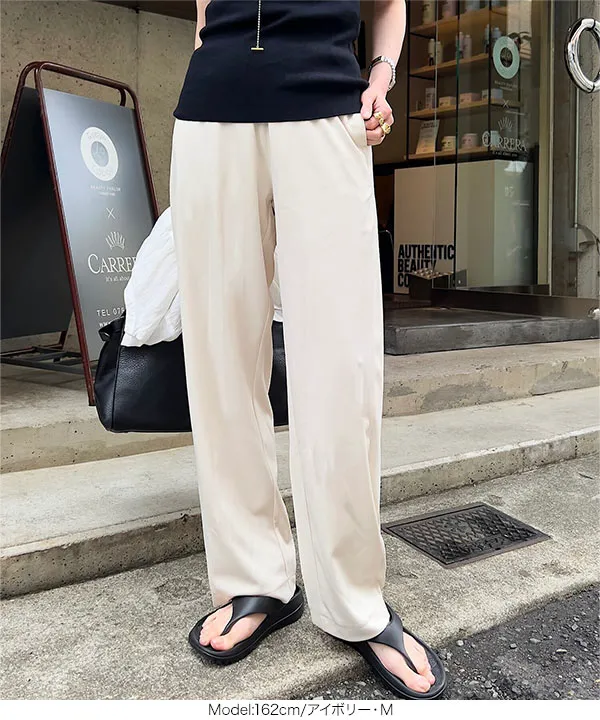 ポンチカーブパンツ（その他パンツ）｜URBAN RESEARCH DOORS