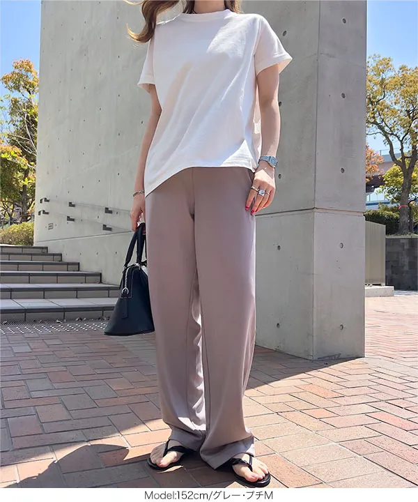 大人のポンチカーブパンツ [M4213] - レディースファッション通販 神戸