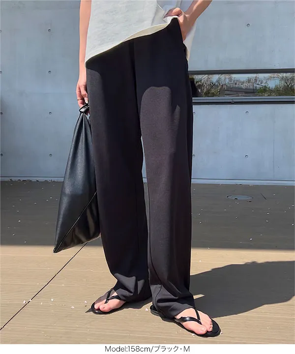 大人のポンチカーブパンツ [M4213] - レディースファッション通販 神戸