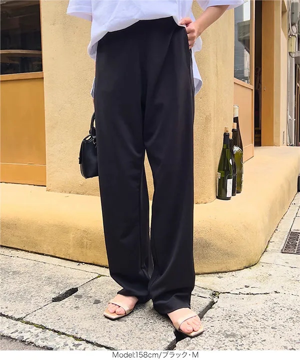 大人のポンチカーブパンツ [M4213]