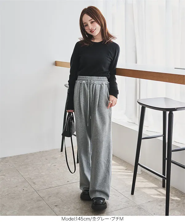 田中亜希子さんコラボ ]選べる2丈 裏起毛スウェットタックパンツ