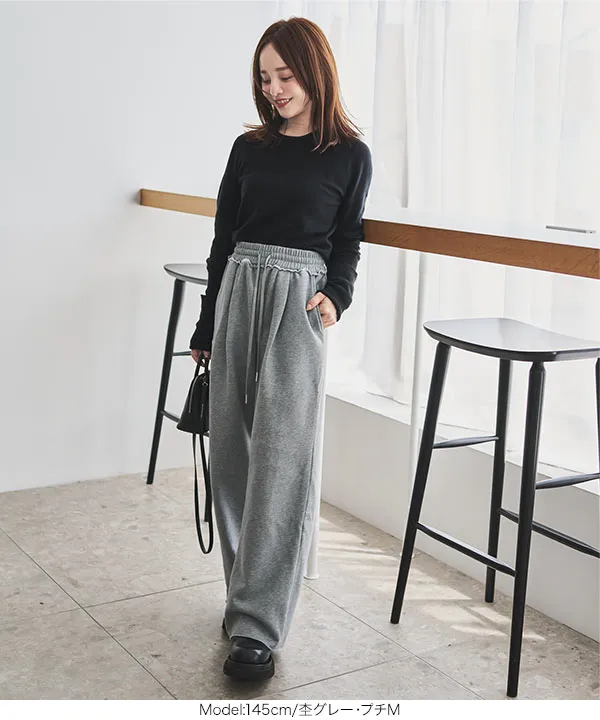 田中亜希子さんコラボ ]選べる2丈 裏起毛スウェットタックパンツ