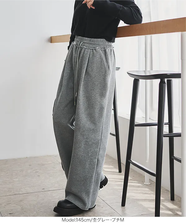 田中亜希子さんコラボ ]選べる2丈 裏起毛スウェットタックパンツ