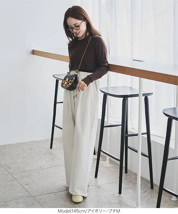 田中亜希子さんコラボ ]選べる2丈 裏起毛スウェットタックパンツ