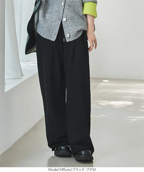 [ 田中亜希子さんコラボ ]選べる2丈 裏起毛スウェットタックパンツ [M4214]