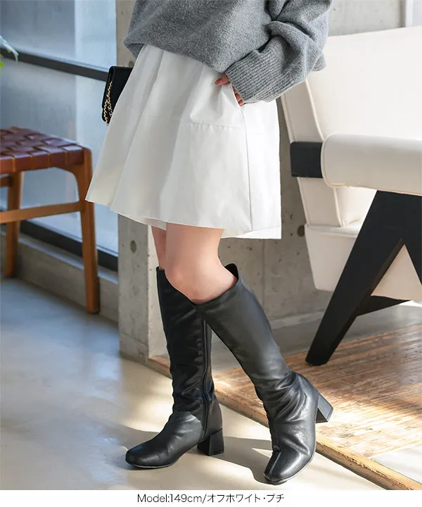 Petitle / プチレ ] タックフレアキュロット [M4217] - レディース