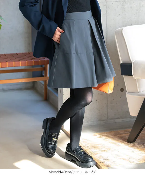 Petitle / プチレ ] タックフレアキュロット [M4217] - レディース