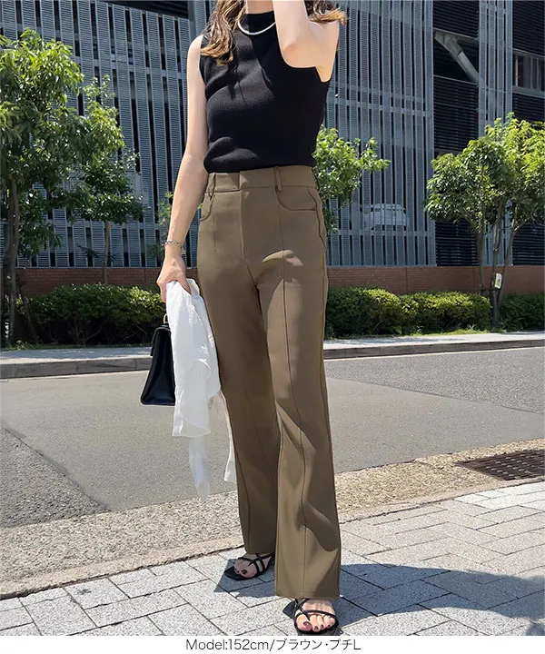 ラグジュアリービスチェ＋フレアパンツ セミワイドフレアパンツ全3色 4サイズ ボトムス[品番