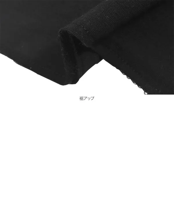 ダブルウエストスウェットパンツ [M4220]