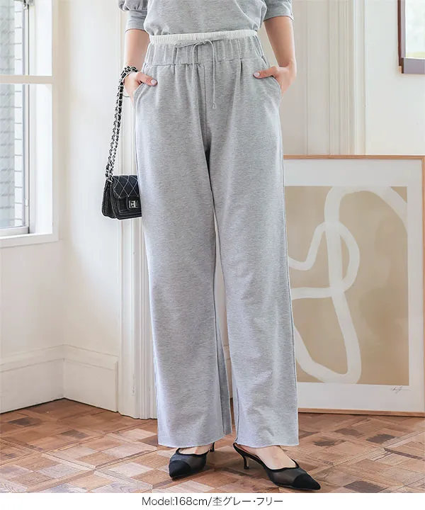 ダブルウエストスウェットパンツ [M4220] - レディースファッション