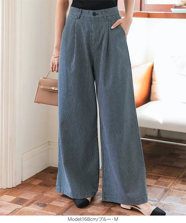 ストライプデニムワイドパンツ [M4222] - レディース