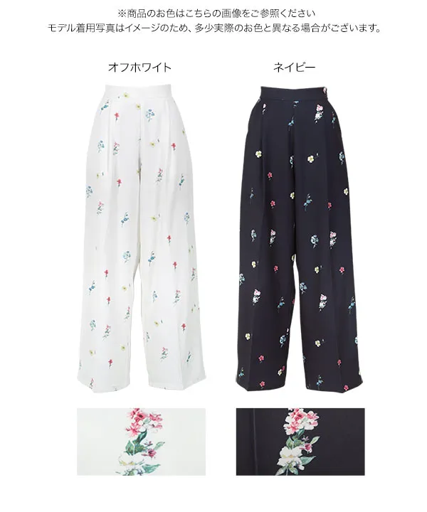 総柄プリントワイドタックパンツ [M4225] | 大好評につき送料