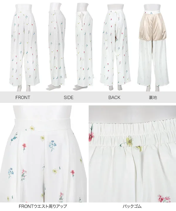 花柄プリントワイドタックパンツ [M4225] - レディースファッション